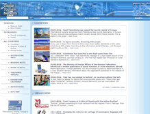 Tablet Screenshot of globtourism.com